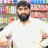 Bilal Khan