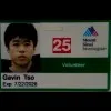 Gavin Tso