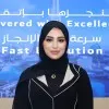 Inas Laouar