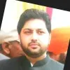 Narinder Pal