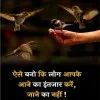 Mandeep Singh
