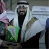 Abdulrhman Barashi