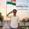 SANJAY DAS