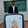 Bhupendra Chauhan