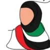 Shamma Saeed Alhakim