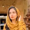Emaan Ajmal