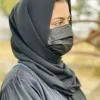 Maryam sadia