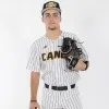 Carson Shaw
