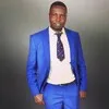 Justine Okello