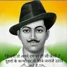 Rishabh Kumar