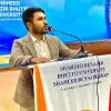 Saqib Ali