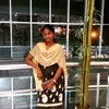 Priyanga Natarajan