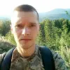 Artem Demchenko