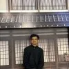 Suraj
