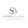 SIHAM ALAMAL TECHNICAL SERVICES LLC Siham alamal technical services LLC