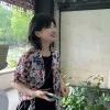 Joyce Ding