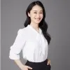 Cindy Tian