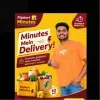 VIKAS TANK