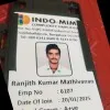 RANJITH KUMAR
