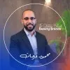 Mahmoud Nader Farahat