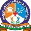 Manas swabalamban foundation