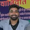 Amit Kumar