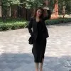 Myali