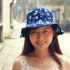 Yan Sun