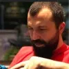 Fatih Çakmak