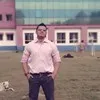 Rahul Ram