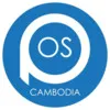 POS CAMBODIA