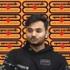 Iresh Kumar Singla