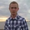 Josh Whitaker