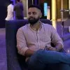 Avik Das