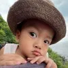 NEI Alipin