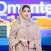Noor Al Kalbani