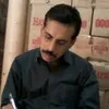 suvrajit chakraborty