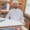 Abu Naim