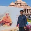 THAKOR AJAY