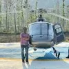 Naveen