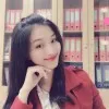 Phan Thu Uyên