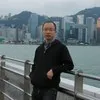 Yanlin Song