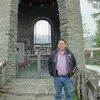 Alejandro Gil