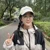 Dana Zhang
