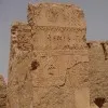HASHEM