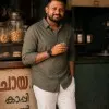 Swaroop Mohan