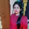 Neelam Yadav