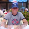 Eddie Bertenshaw