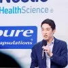 Ryota Fujiwara