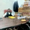 Mohd Ateek